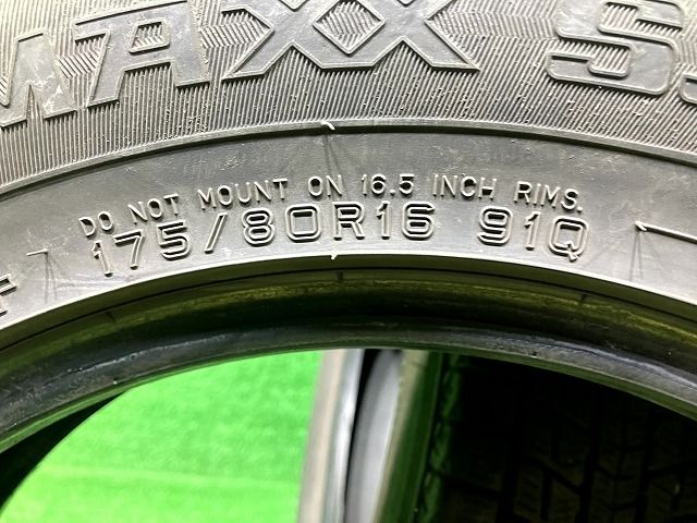 スタッドレス ダンロップ