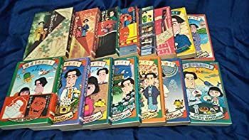 鎌倉ものがたり1～32巻 セット 他 限定セール，新品 【中古】鎌倉ものがたり (文庫版) 【コミックセット】