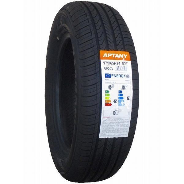 タイヤホイール 4本セット ELEMENT L002 175/65R14 14インチ 5.5J +35