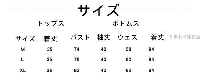 社交ダンスドレス ベリーダンス練習衣装 イベント衣装 ベリーダンス 豪華ステージ衣装 ベリーダンス衣装 ステージ衣装 ダンスウェア レディース 社交ダンス ダンス服 セット 衣装 練習服 練習着 gjdz p1st808