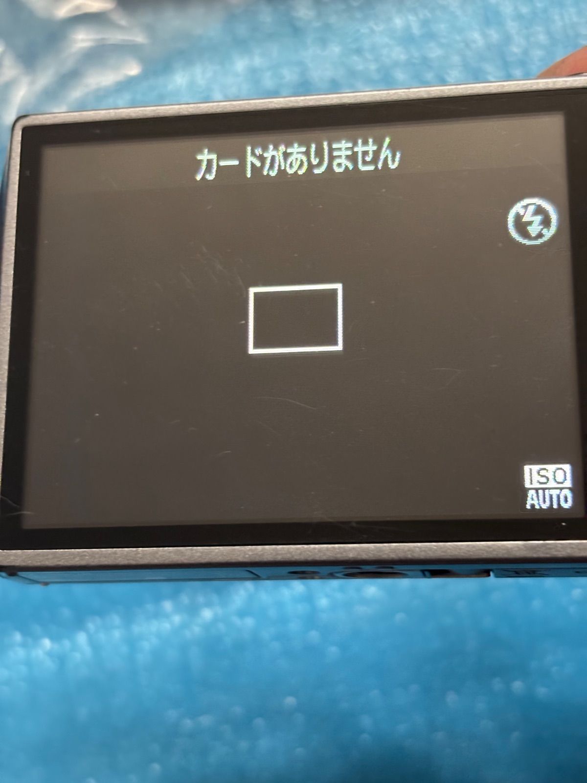 PowerShot A3500