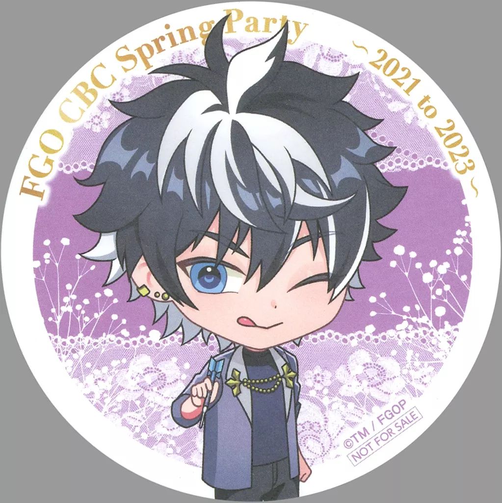 中古】コースター セイバー/シャルルマーニュ 紙コースター 「Fate