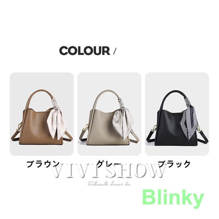 レディース 鞄