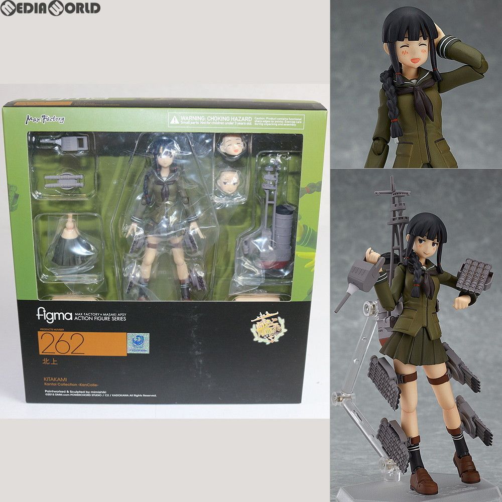 figma(フィグマ) 262 北上(きたかみ) 艦隊これくしょん -艦これ- 完成品 可動フィギュア マックスファクトリー - メルカリ