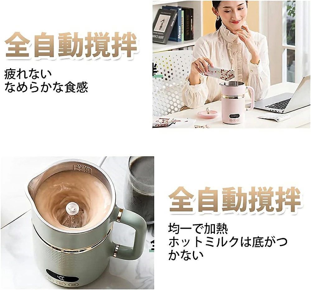 ウォーターボトル ポット