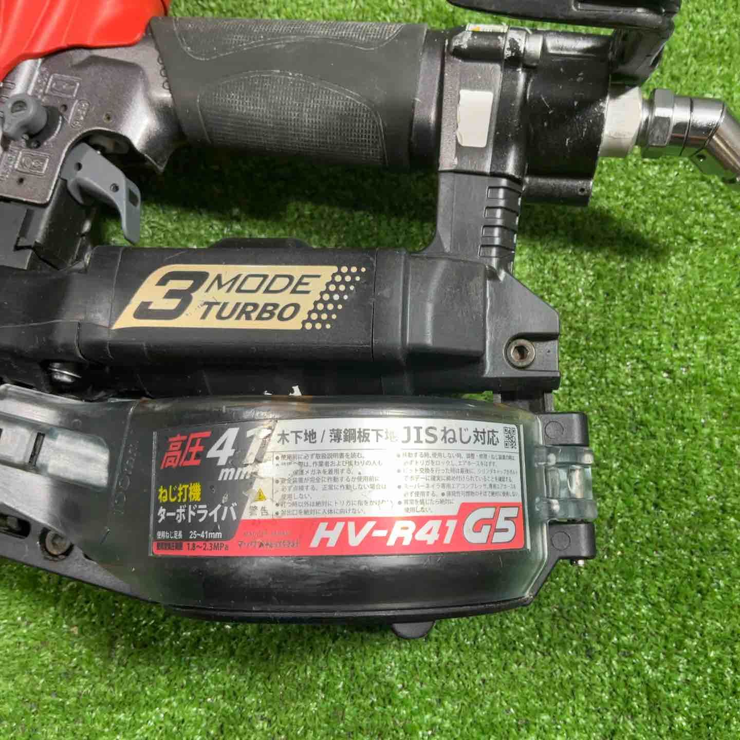 マックス MAX 高圧エアネジ打ち機 HV-R41G5-G 川口店