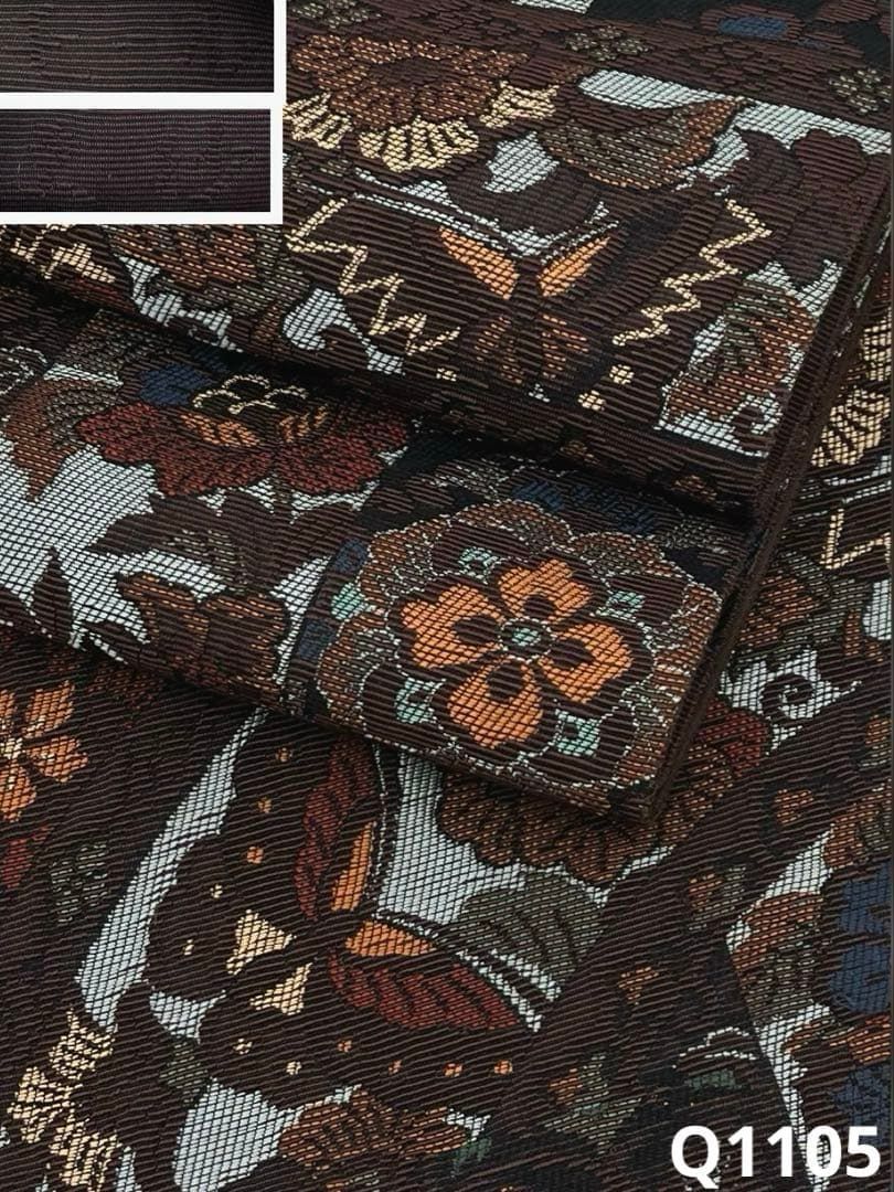 モール織 更紗 唐花 蝶 袋帯 正絹 六通 Q1105