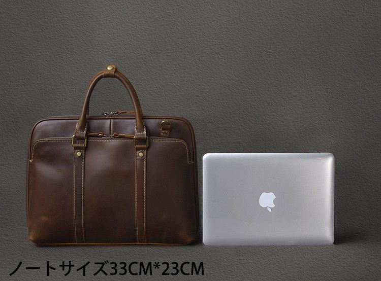 ビジネスバッグ 多収納