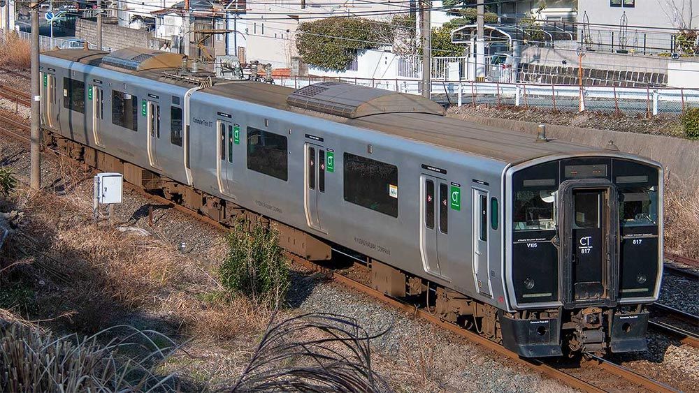 N) 10-1889 E001形 TRAIN SUITE 四季島 4両基本セット | カトー