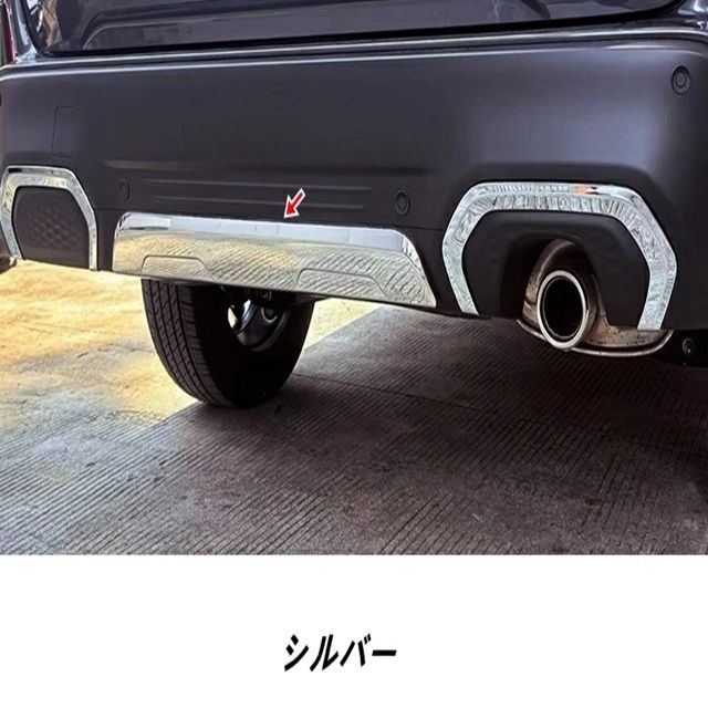 フォレスター SL系