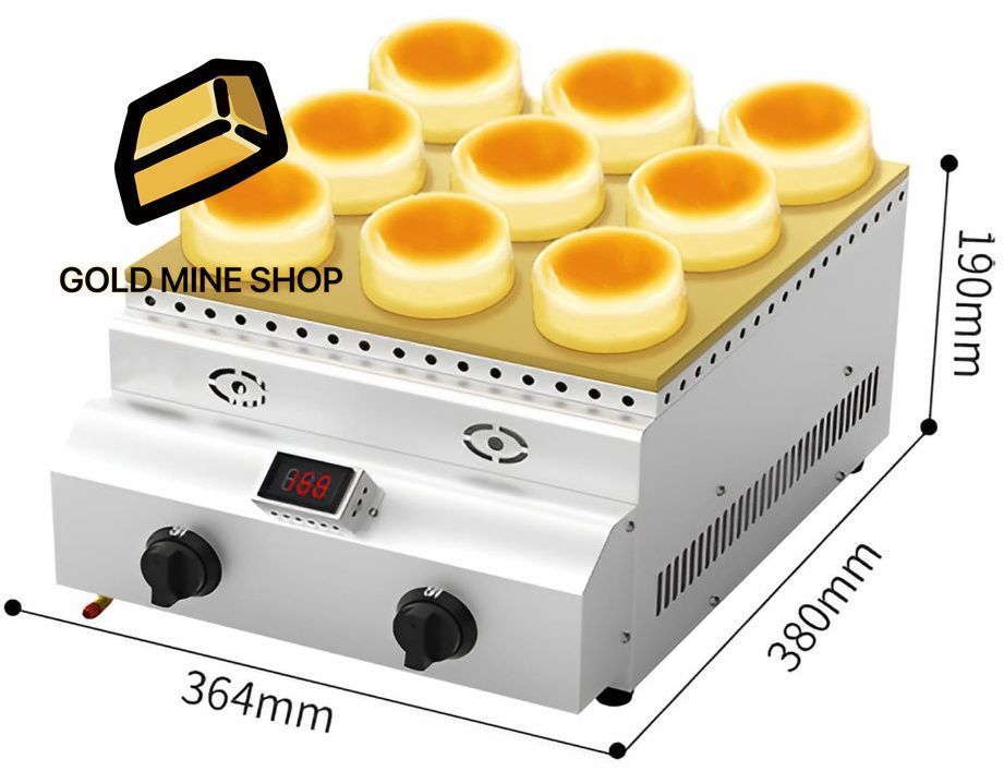 蓋付き業務用スフレマシン