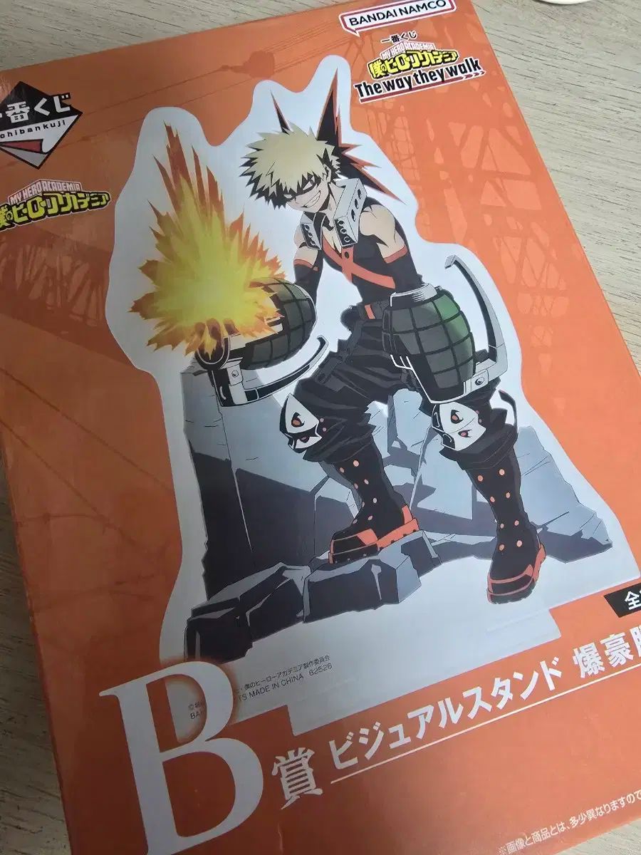 【雷市場（ポンジャン）商品韓国直送】 僕のヒーローアカデミア(ヒロアカ) the way they walk 一番くじ B 賞 爆豪 勝己