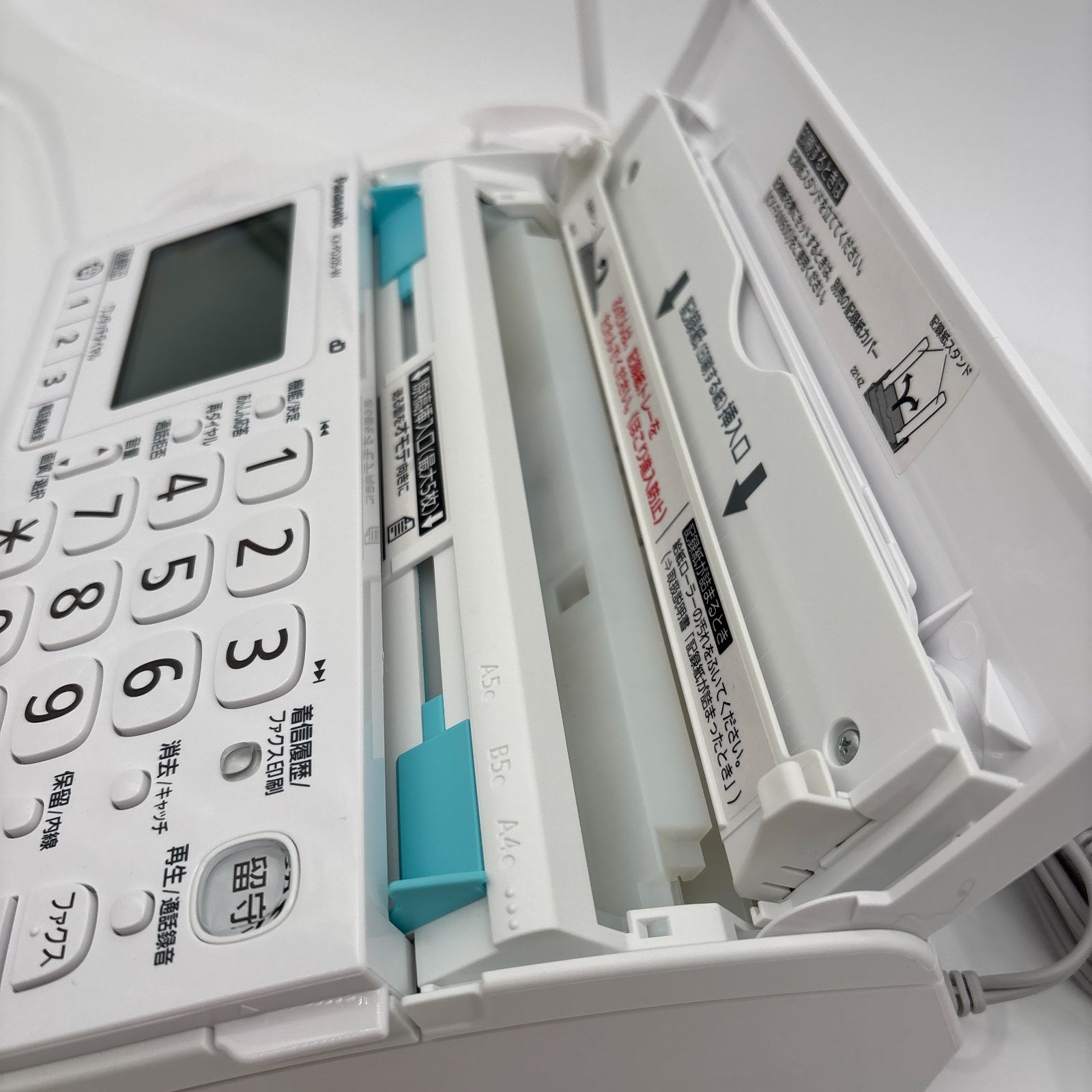 パナソニック おたっくす KX-PD205DL-W WWW_KANDAIZUMI_COM