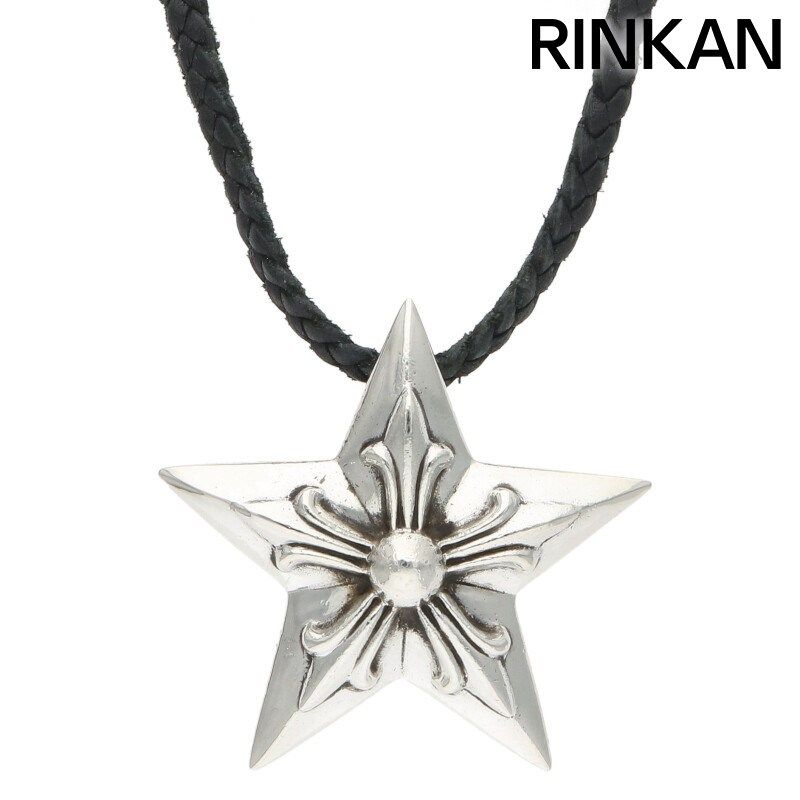 クロムハーツ  LARGE STAR/ラージスターペンダント シルバーネックレス メンズ