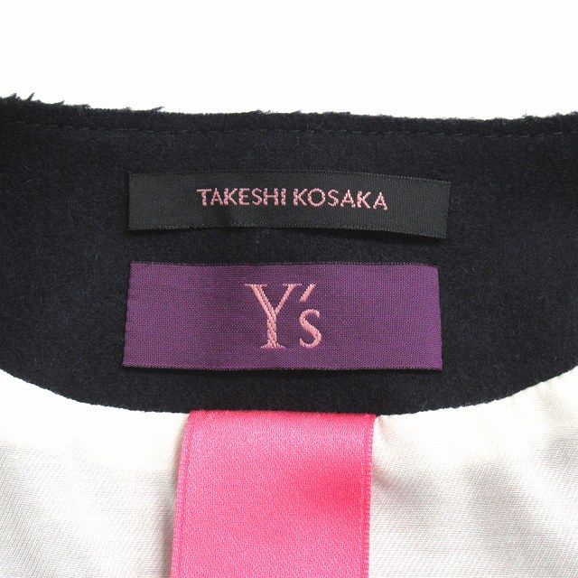 美品 20AW ワイズ ピンク Y's PINK ヨウジヤマモト YOHJI YAMAMOTO ウール ノーカラー ロング コート ジャケット  ブルゾン YR-J44-136 サイズ1 紺 ネイビー レディース - メルカリ