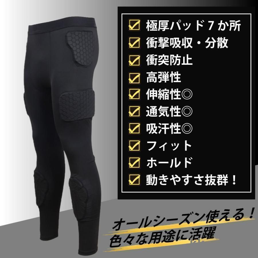パンツ