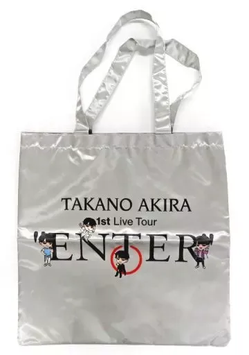 2025年最新】高野洸トートバッグの人気アイテム - メルカリ