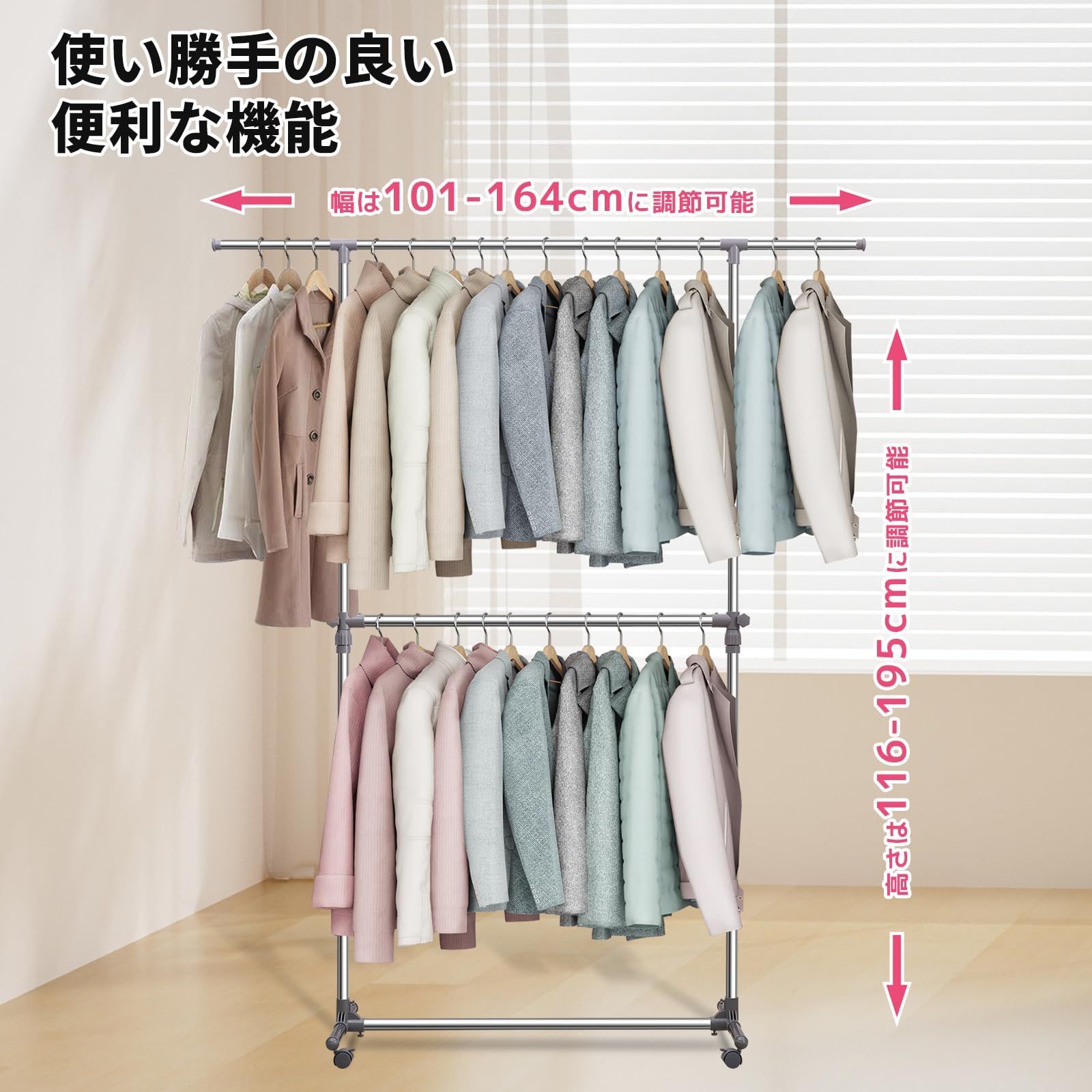 ニトリ ワードローブ トラウト80 壁面収納 洋タンス 家具 T041 ニトリ ワードローブ トラウト80 壁面収納 洋タンス 家具 T041