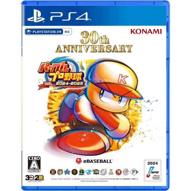 【定番，豊富な】 特典封入 パワフルプロ野球2024-2025 PS4 Play Station4 ゲームソフト JAN:4988602177527 ≡A2375 ソフト(パッケージ版)