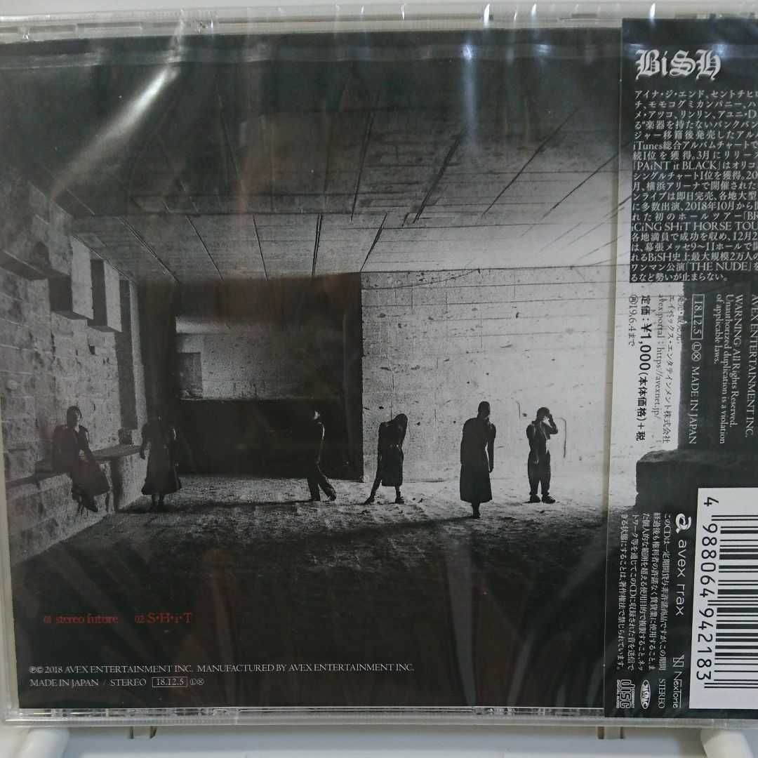 BiSH stereo future 初回生産限定盤　未開封新品 BiSH stereo future 初回生産限定盤 未開封新品 Amazon.co.jp