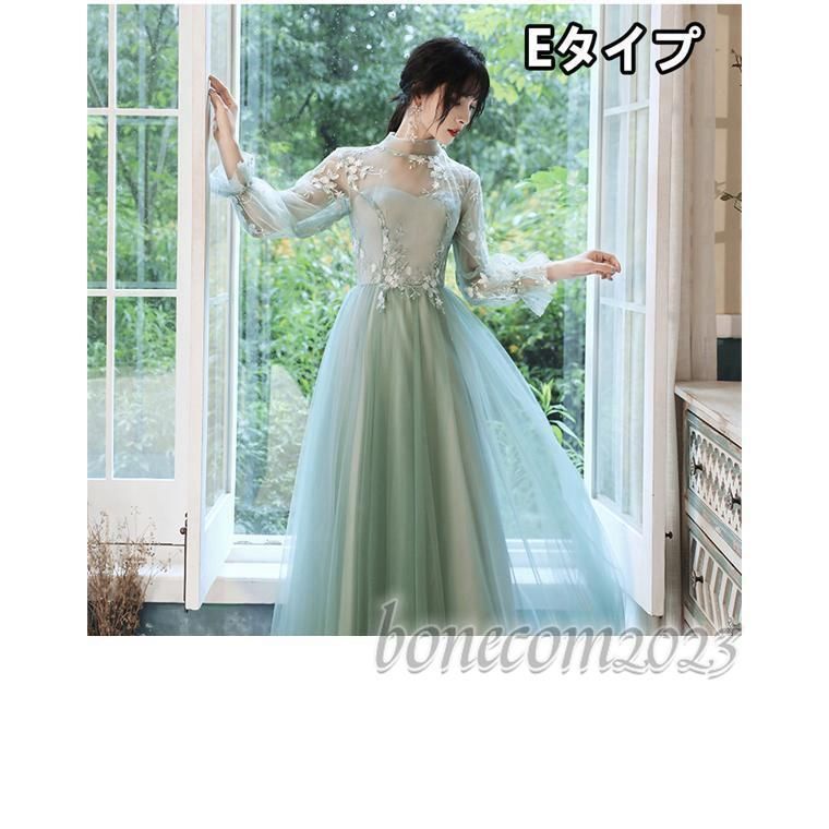 ロングドレス