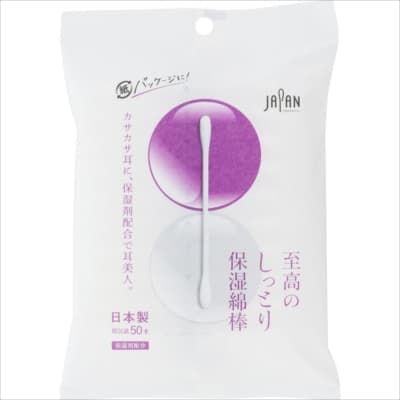 まとめ買い-100点セット 至高のしっとり保湿綿棒５０本袋入 平和メディク 綿棒