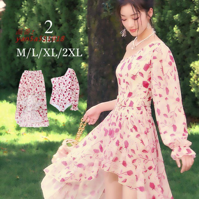 水着 レディース ワンショルダー yan5a511918