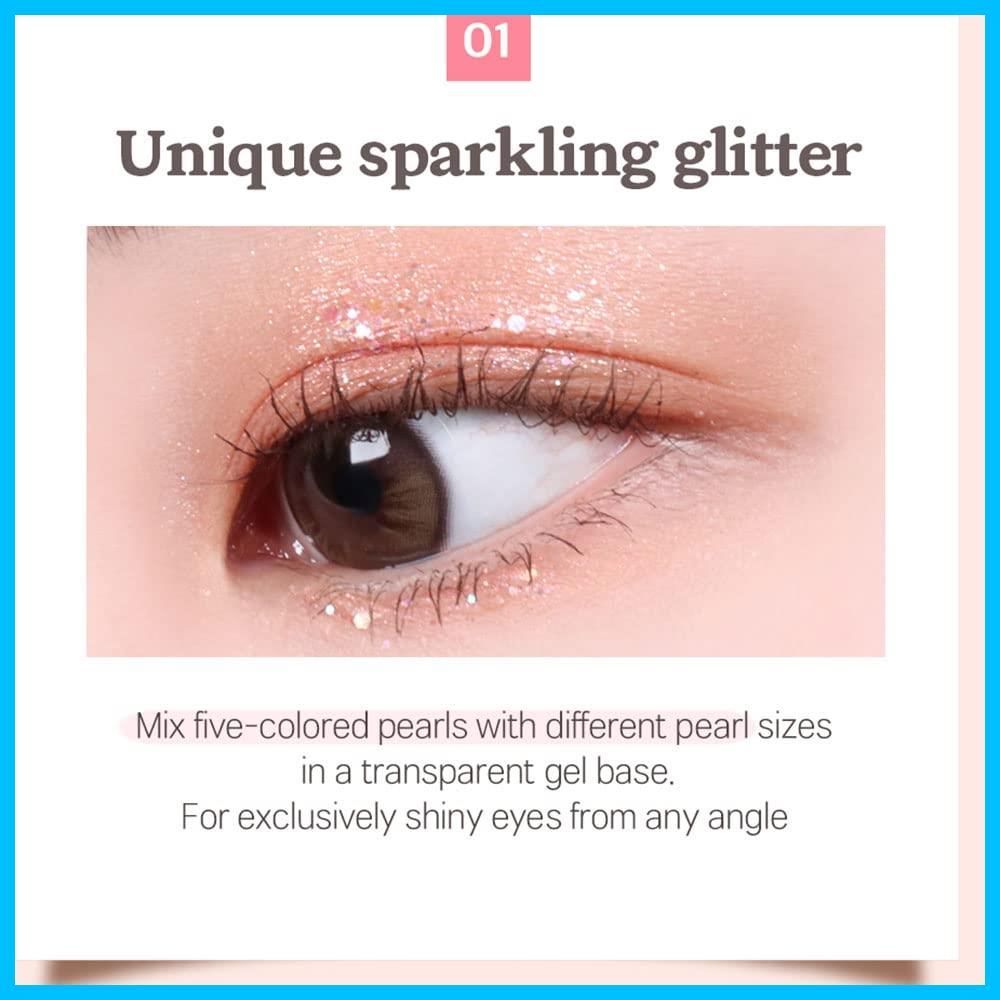 涙光バーム Glitter