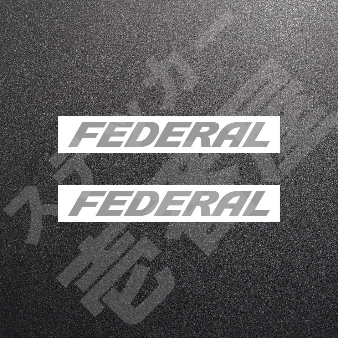 超高品質☆FEDERAL　フェデラル　カッティングステッカー　メタリックシルバー　2枚　縦19mm×横150mm　ふぇでらる　|　ロゴ　|　デカール　|　切り文字　|　切文字　|　新品　|　送料無料　|　匿名配送　｜　本舗