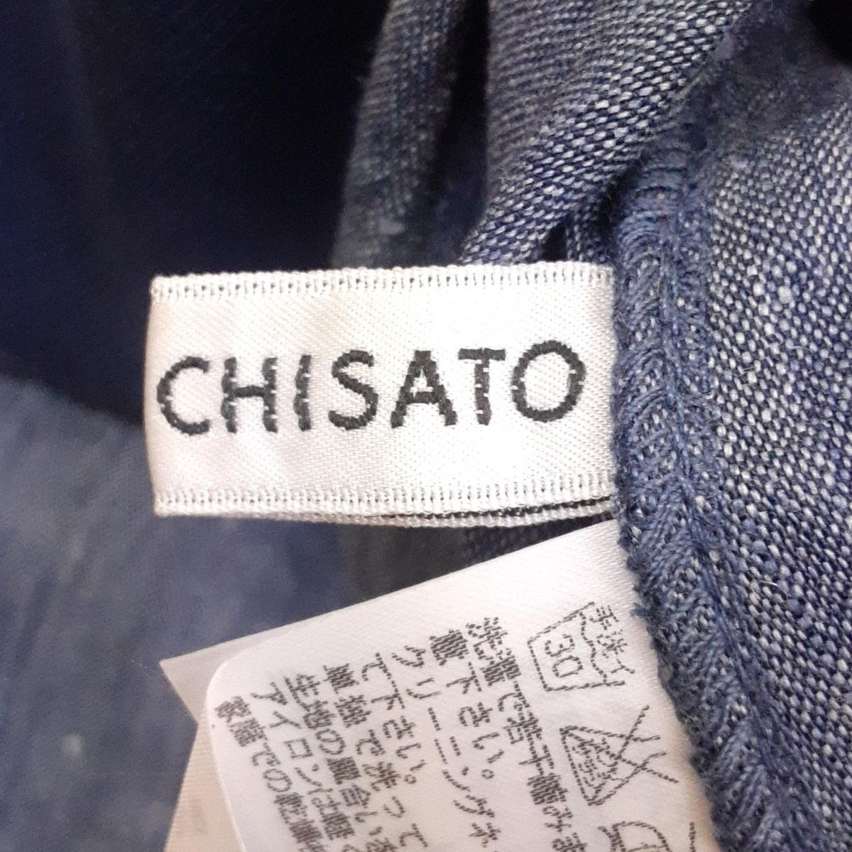 TSUMORI CHISATO(ツモリチサト) ブルゾン サイズ2 M レディース
