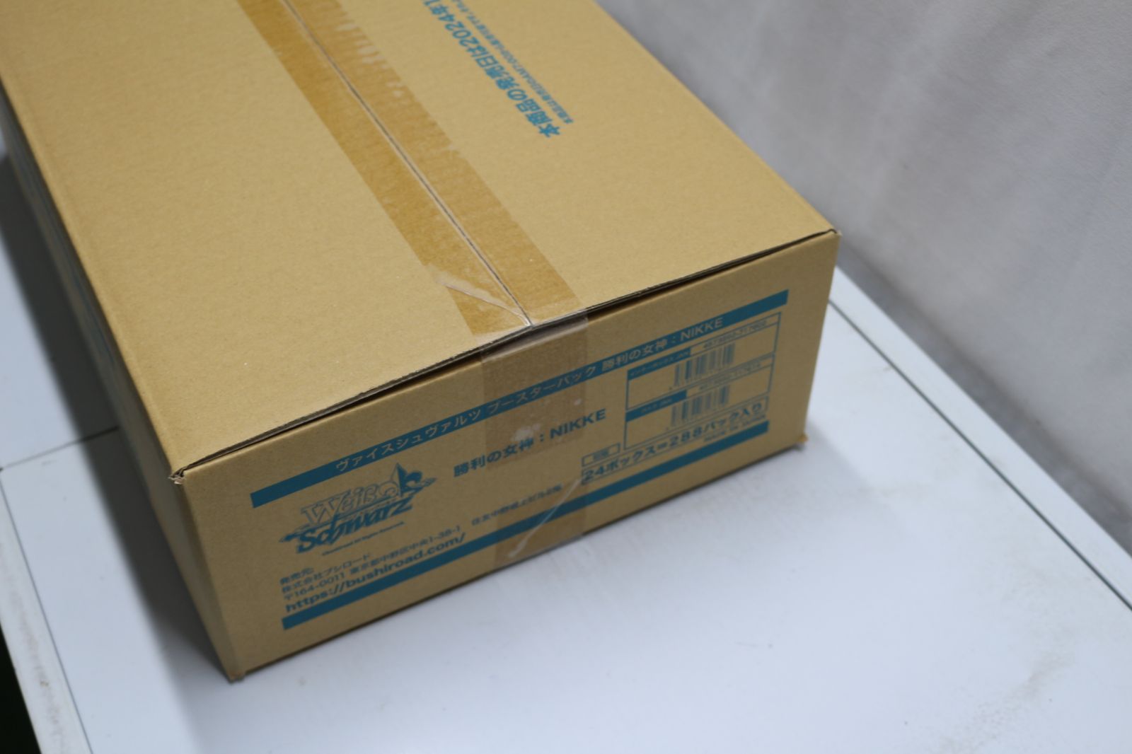 39-2 新品 ヴァイスシュヴァルツ ブースターパック 勝利の女神：NIKKE