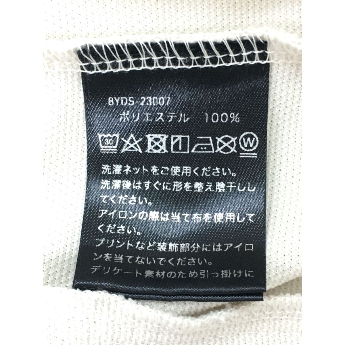 中古 レディース ハチヤーズ 8YARDS パーカー M 薄ベージュ
