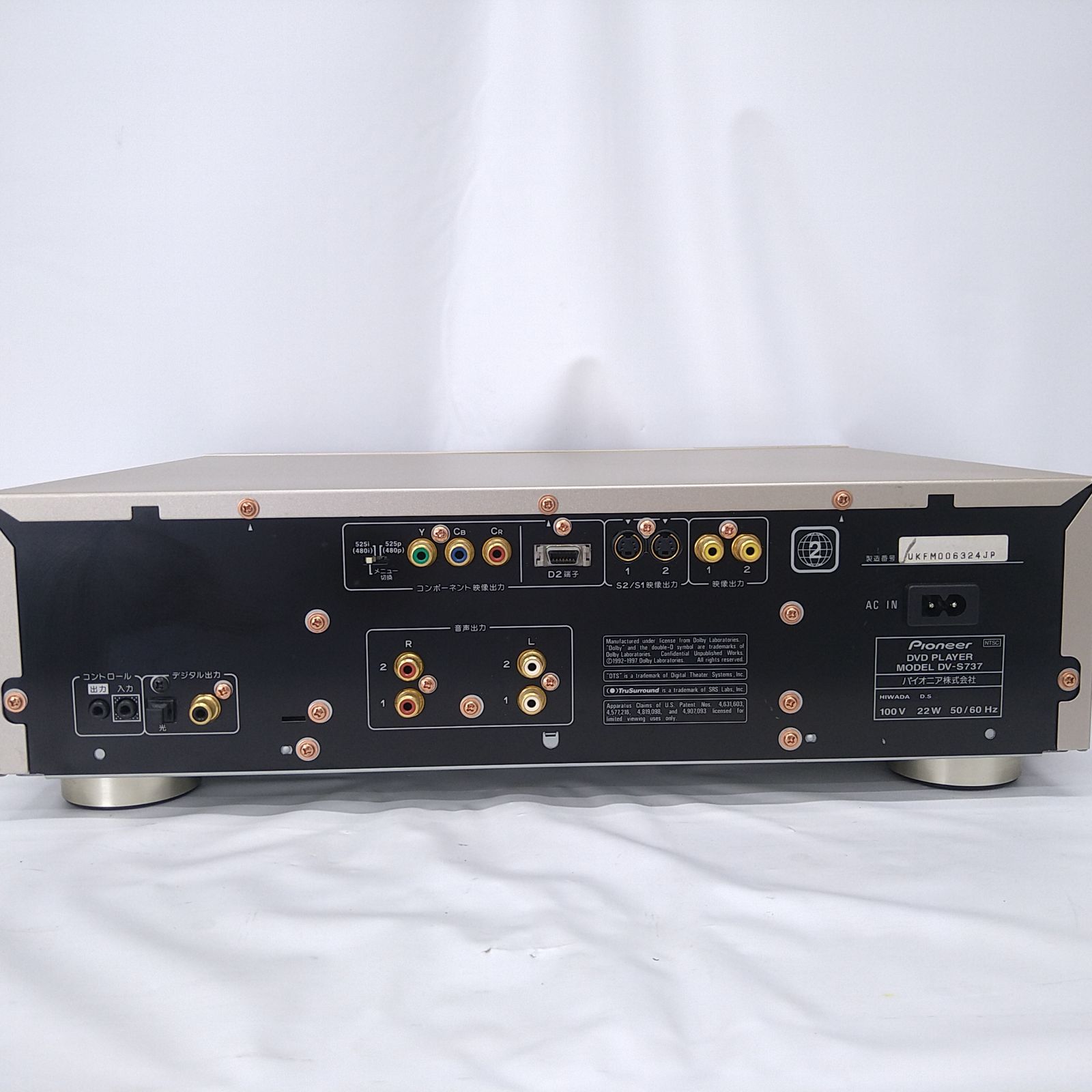 中古／動作確認済み】プログレッシブスキャン回路搭載 DVD−RWディスク