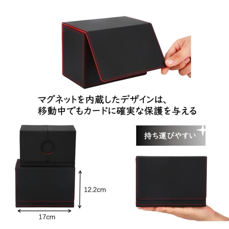 仕切り板2つとマグネットローダー１つ付き