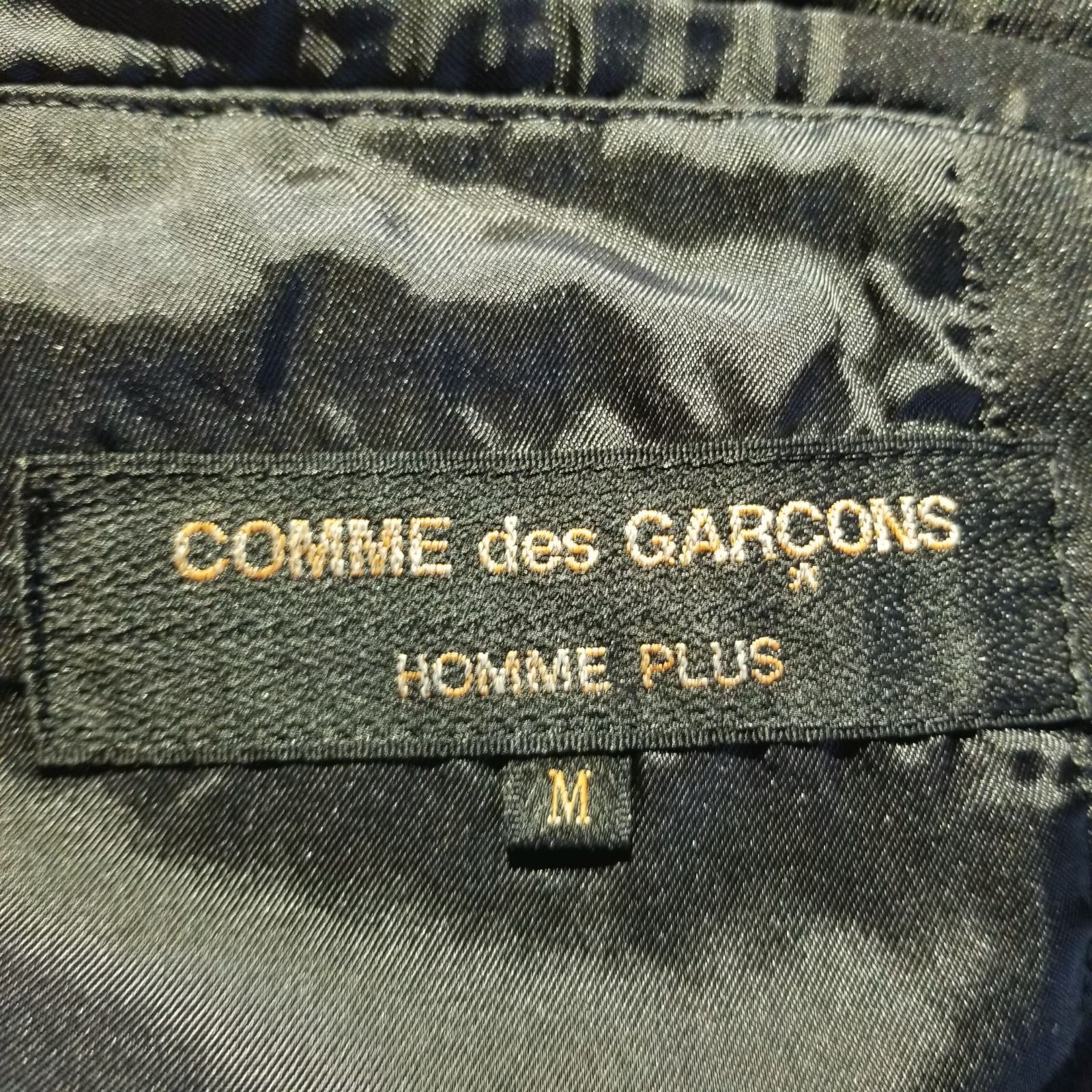 COMME des GARCONS HOMME PLUS 25ss 定番 エステル縮絨 2Bジャケット M
