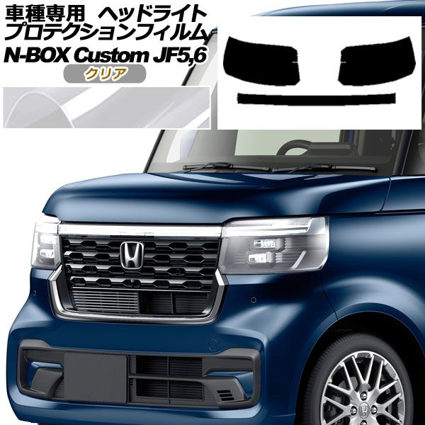 メッキ フロントリッドカバー フロントパネル ガーニッシュ いすゞ 07