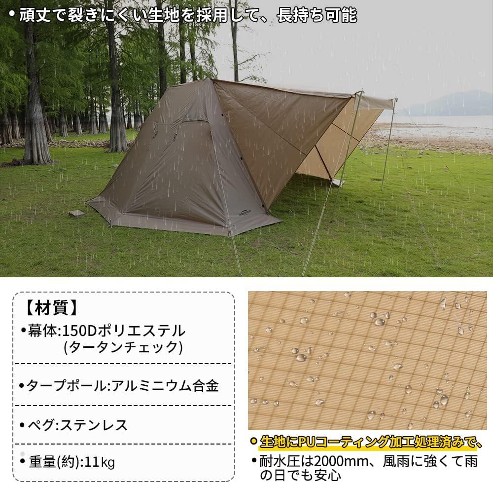 210Tポリエステル防水 日除け