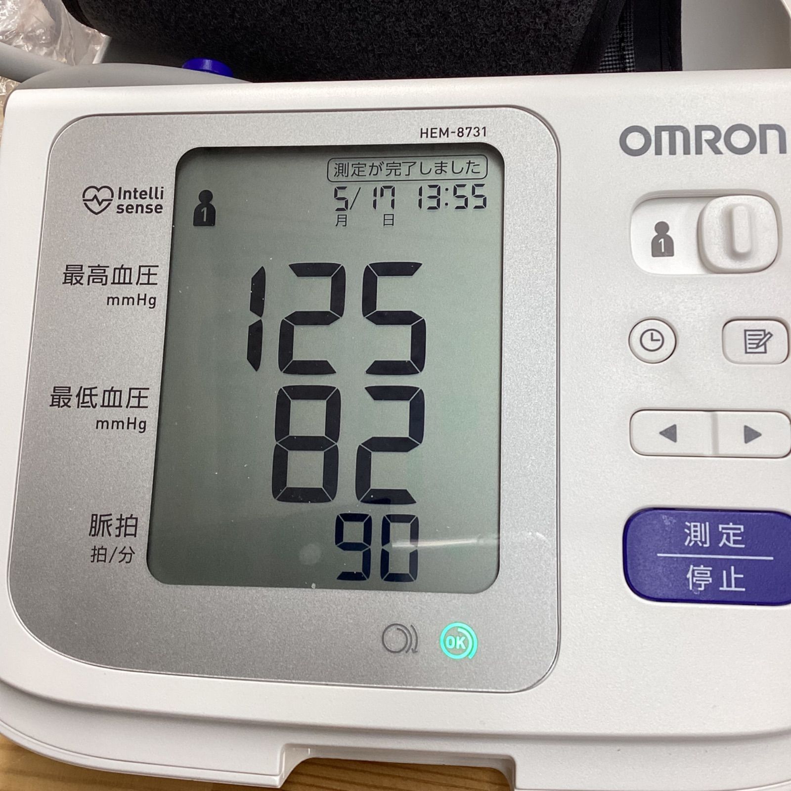 ゼオライトの基礎と応用 (KS化学専門書)（化学 | 書籍情報