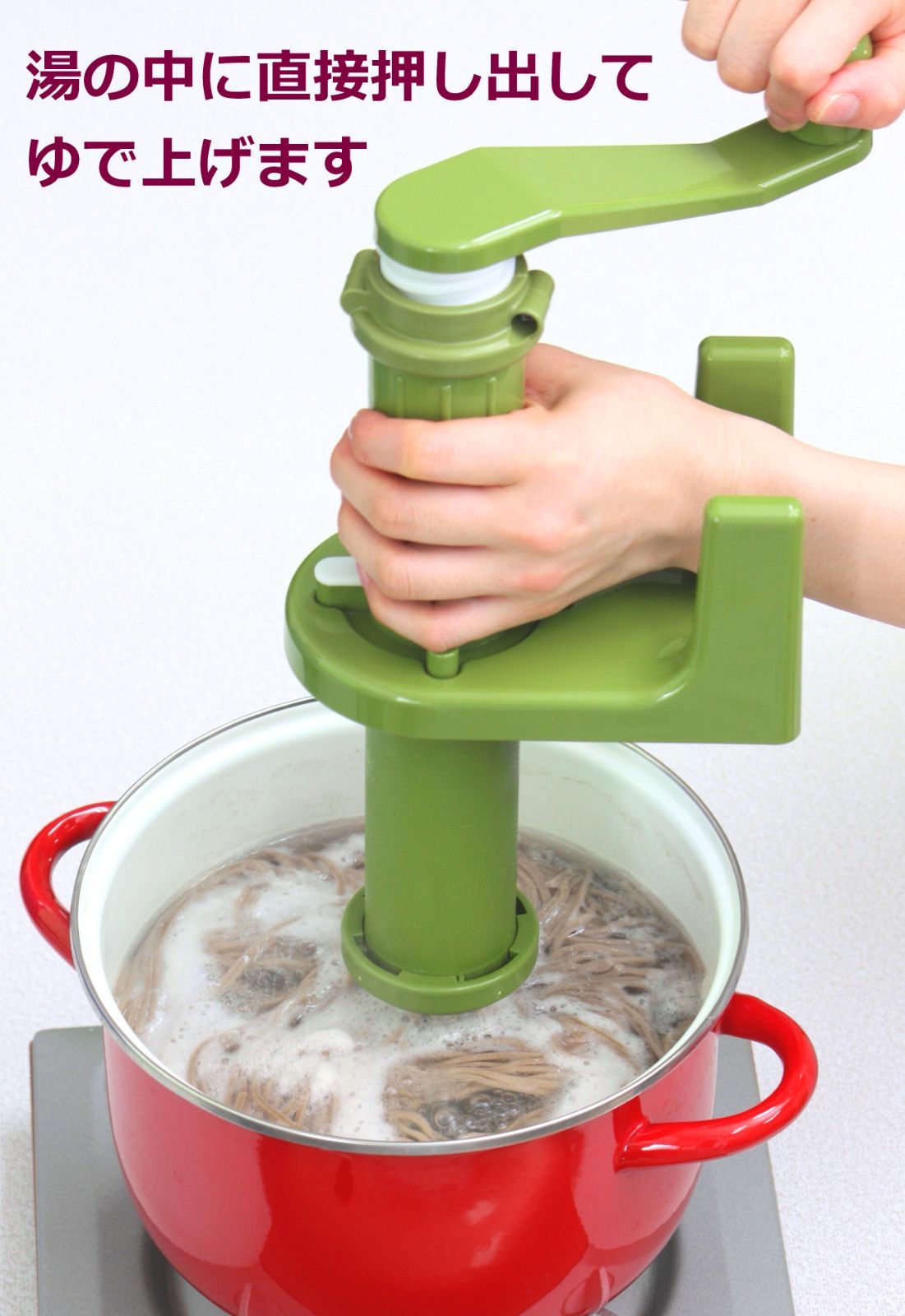  簡単 手軽 家で十割そばがすぐ作れますセット そば打ち道具 そば楽プラス 信州そば粉1㎏セット うどん そば道具 パスタ 製麺用品