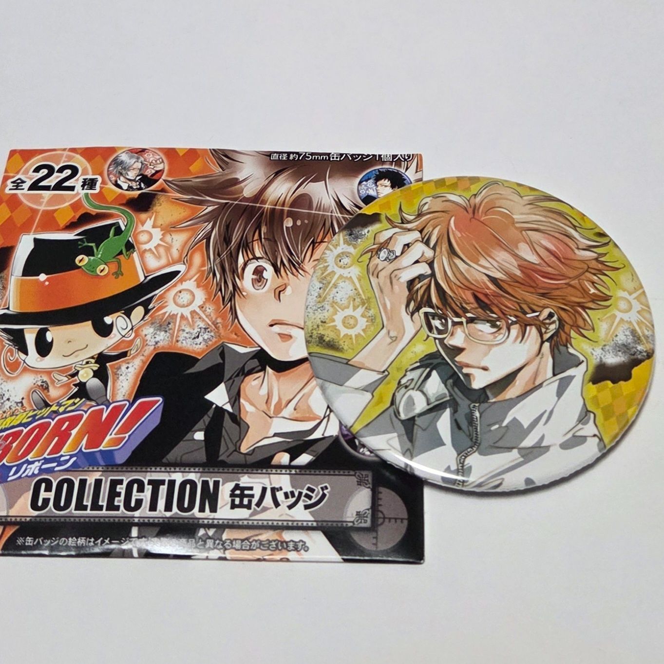 天野明展 家庭教師ヒットマンREBORN リボーン 缶バッジ 入江正一 正一