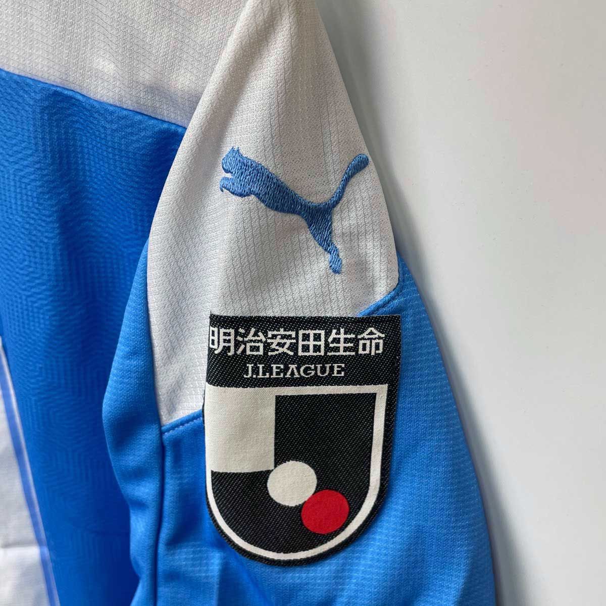 プーマ 2020 ジュビロ磐田 ユニフォーム #8 大森晃太郎 M PUMA J