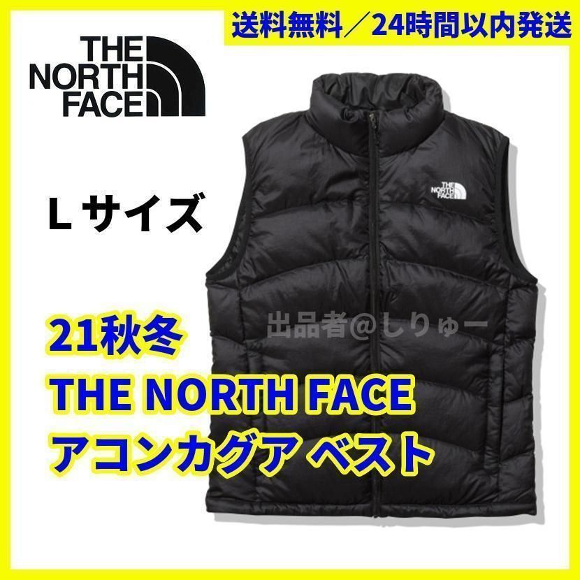 新品 THE NORTH FACE アコンカグア ベスト ND92131 K - メルカリ