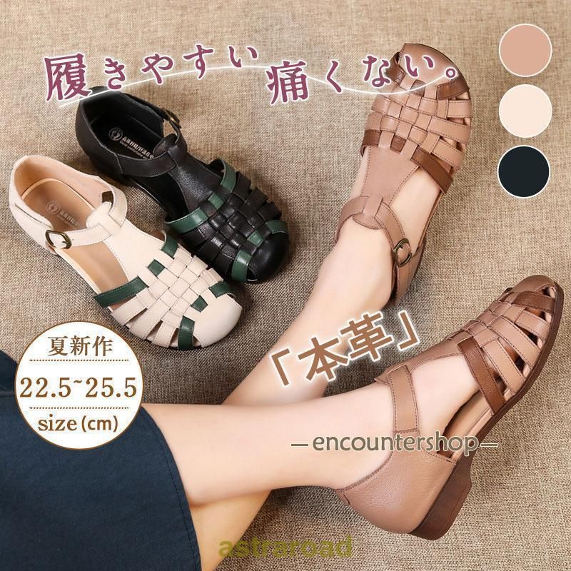 STACCATO ミュール【新品・完売品】 楽天市場】【SALE／16%OFF】デリル