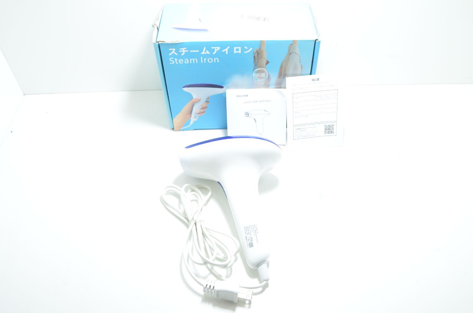 HOIBAI　スチームアイロン　HDL-7012　ハンディ/家庭用/ 衣類スチーマー | スチームアイロン アイロン 持ち運び簡単 シワ伸ばし