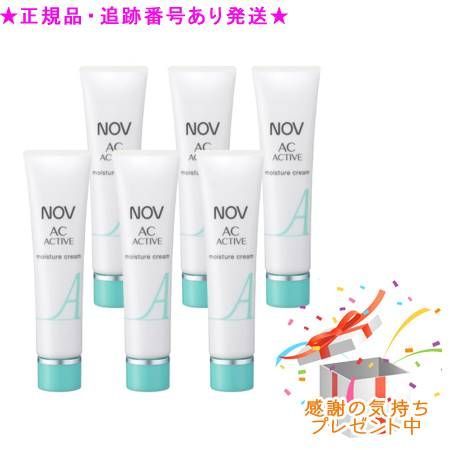 6個セットノブ ACアクティブ モイスチュアクリーム＜医薬部外品＞(30g)
