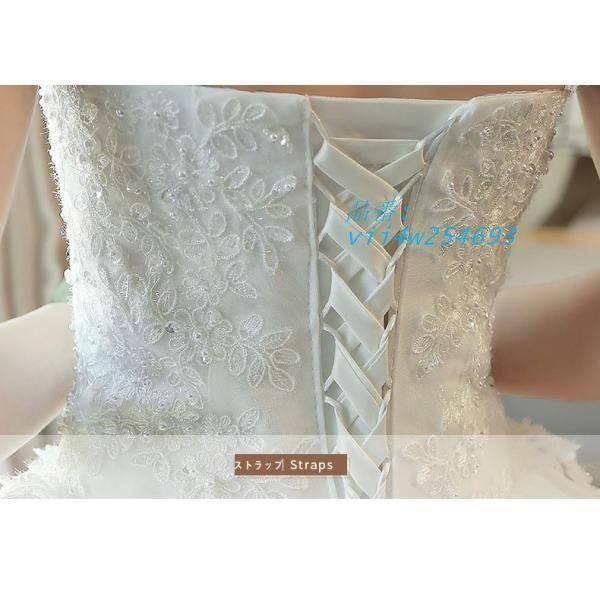 引き裾 vii4w254693