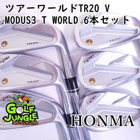 ホンマ TR20V 5-10 アイアンセット カーボンシャフトS ホンマ