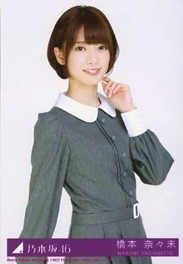 乃木坂46 命は美しい 選抜ver 個別生写真5枚セット 橋本奈々未 新品未開封 Amazon.co.jp: 乃木坂46 命は美しい 選抜ver 個別生写真5枚