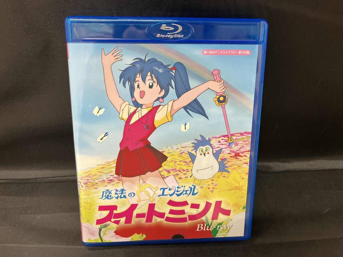 Blu-ray】魔法のエンジェル スイートミント 1990年 テレビ東京系