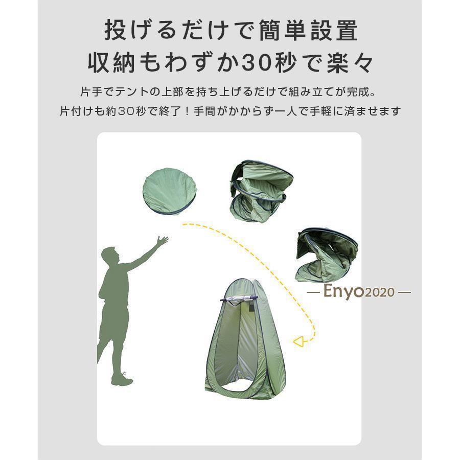 アウトドア 登山